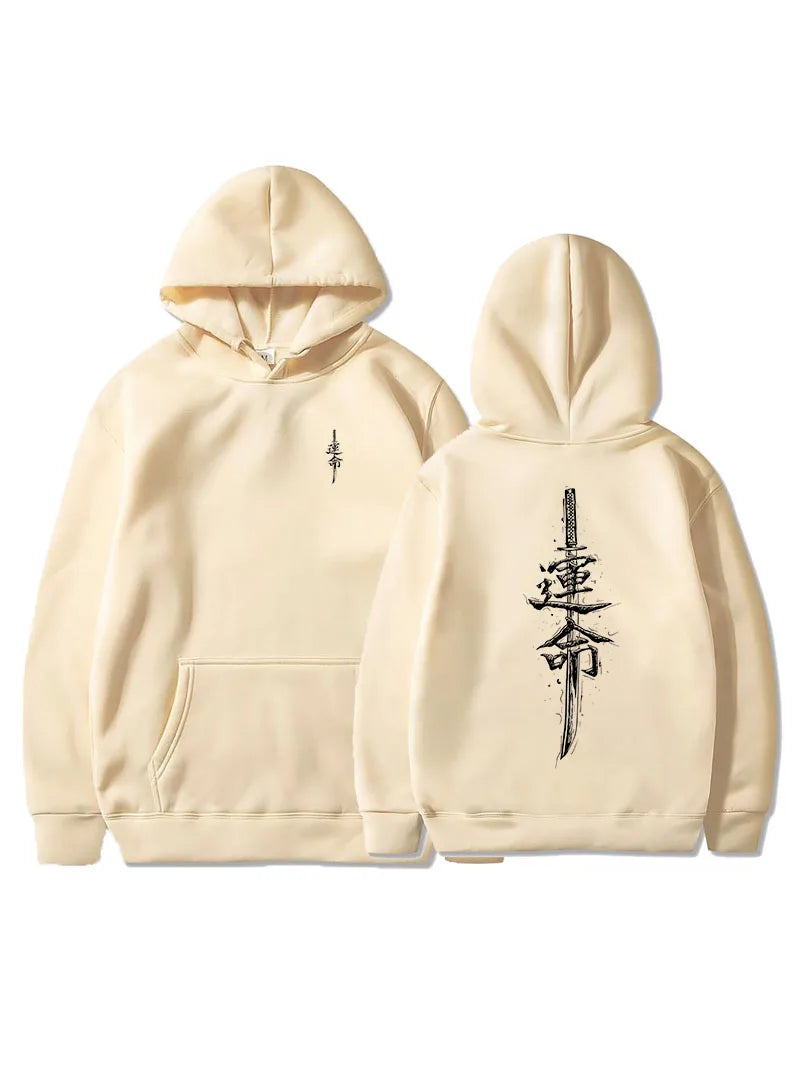 Samurai Spirit Retro Hoodie – Street Edition